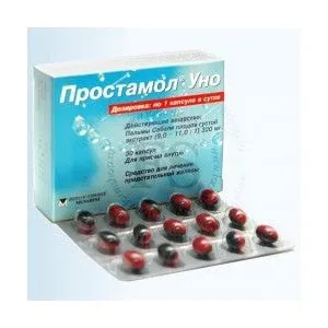 Ultraprost : تكوين المكونات الطبيعية فقط